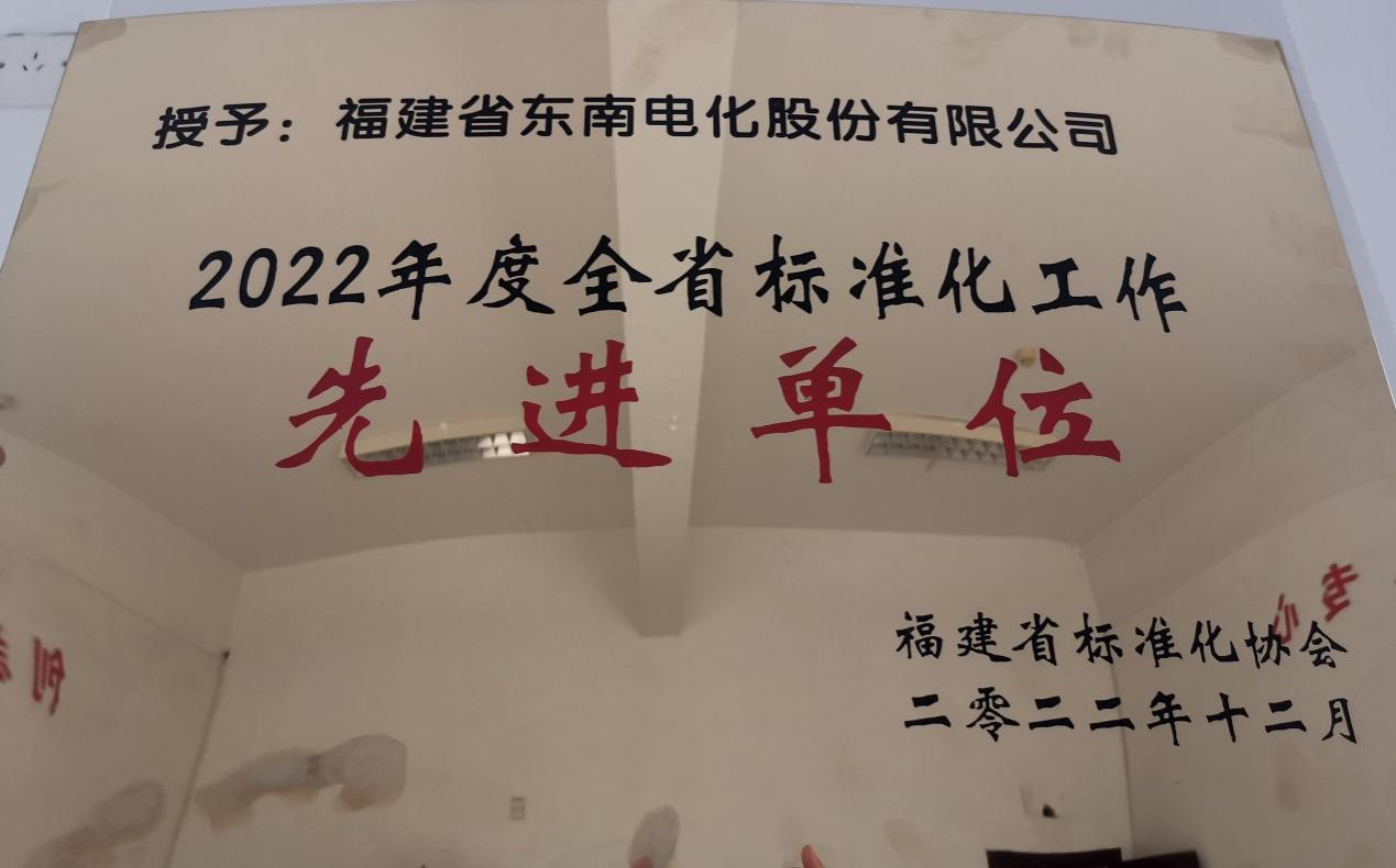 標(biāo)準(zhǔn).png 標(biāo)準(zhǔn).png