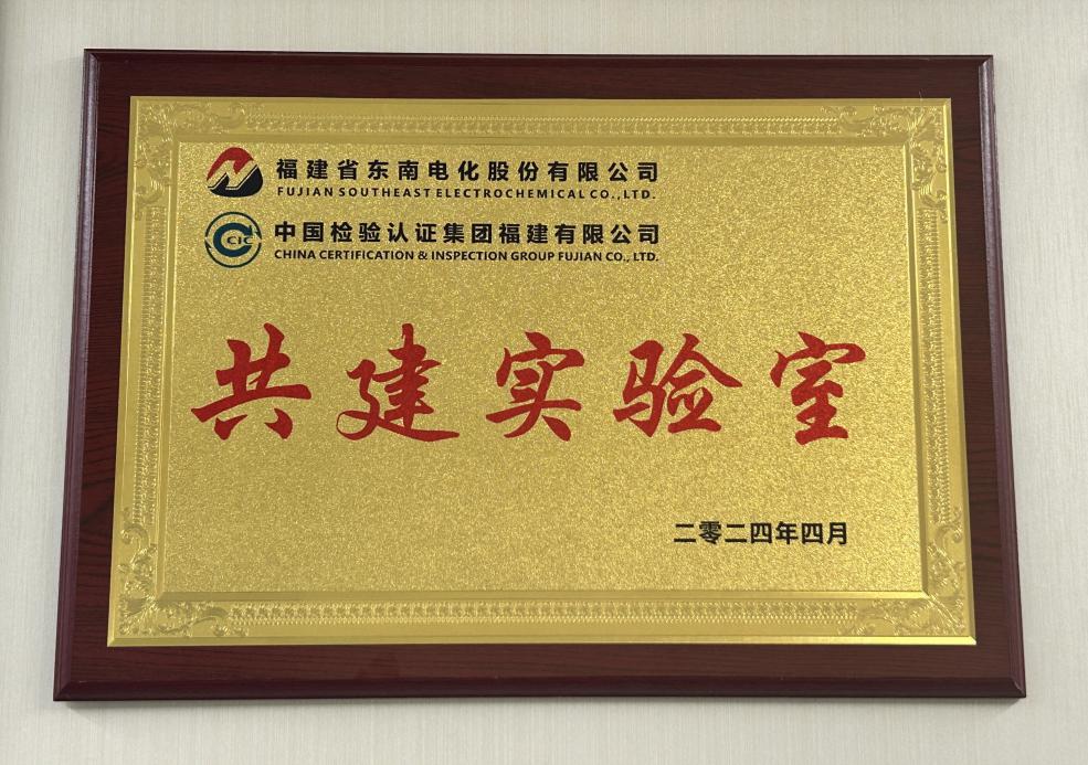 圖片2.jpg 圖片2.jpg