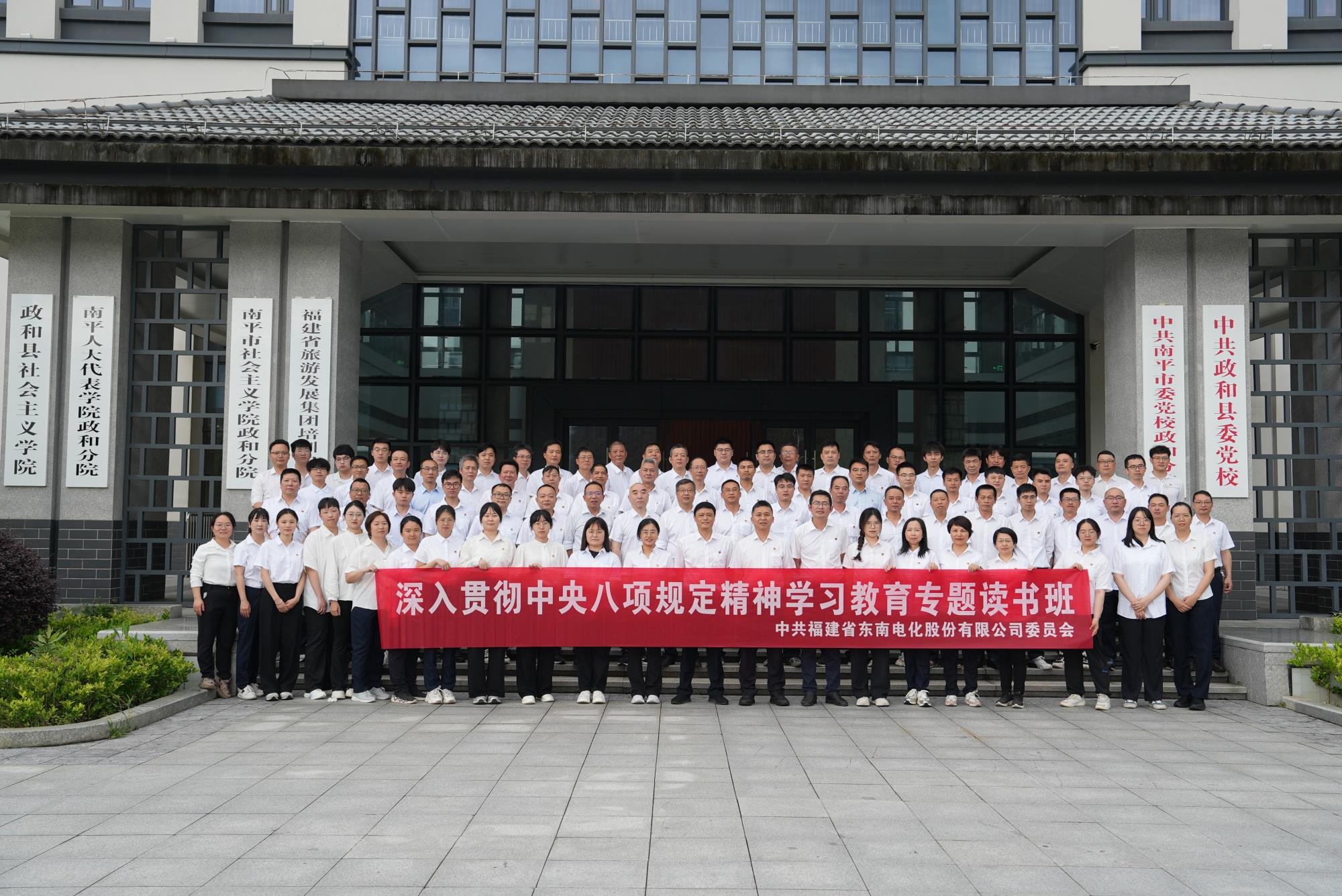 圖片3.jpg