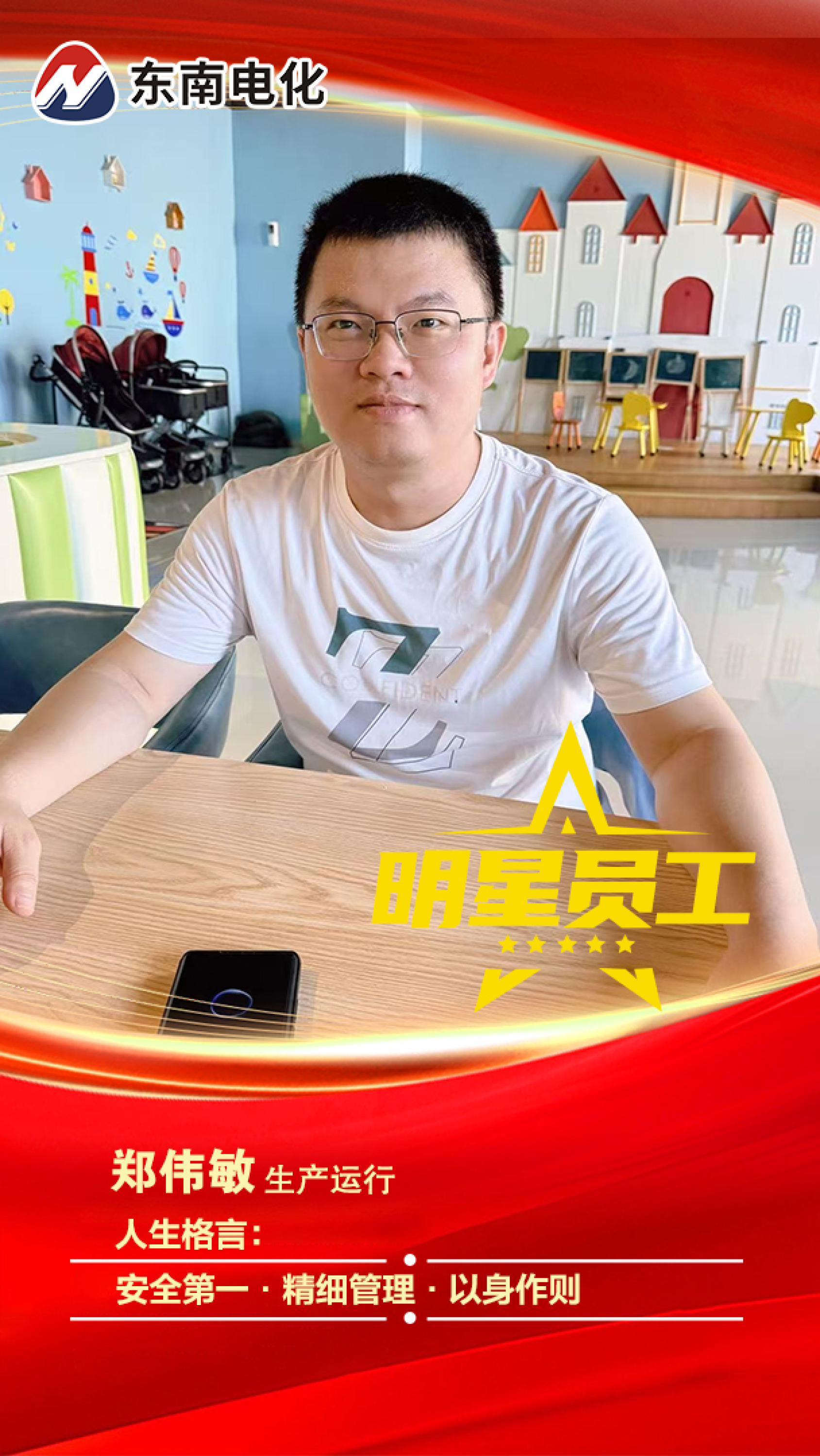圖片2.png