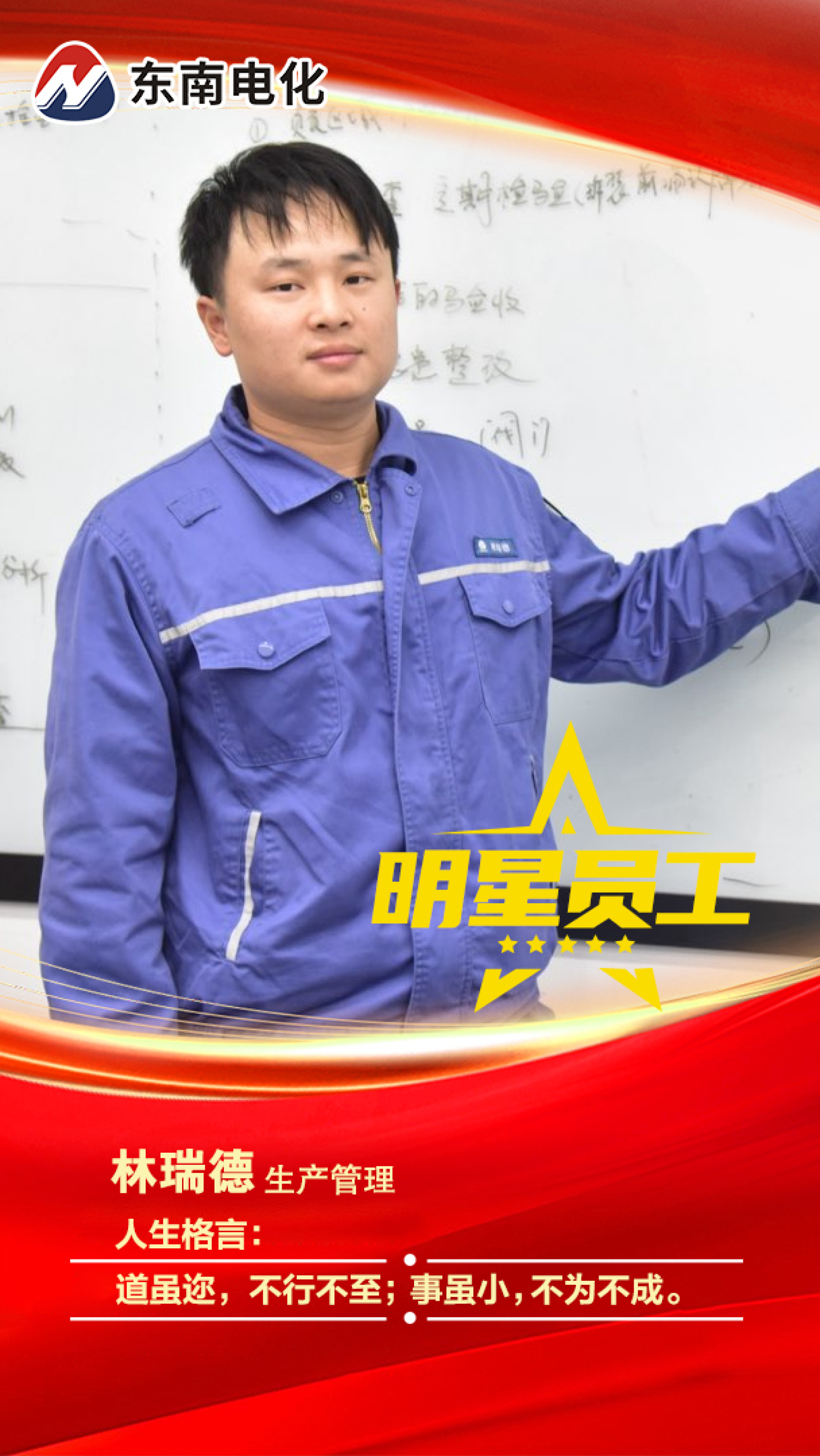 圖片5.png
